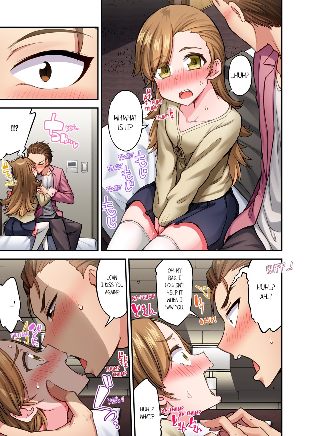Traditional Job of Washing Girls Body Chapter 213 - Page 5