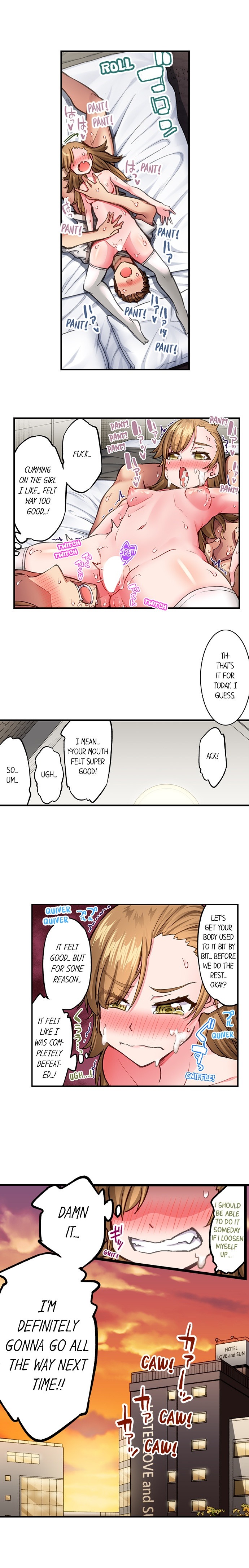 Traditional Job of Washing Girls Body Chapter 214 - Page 9