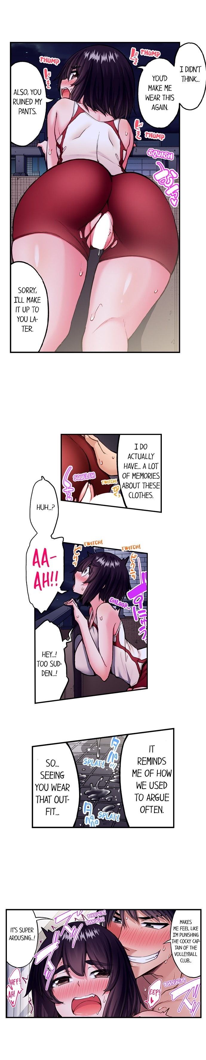 Traditional Job of Washing Girls Body Chapter 216 - Page 9