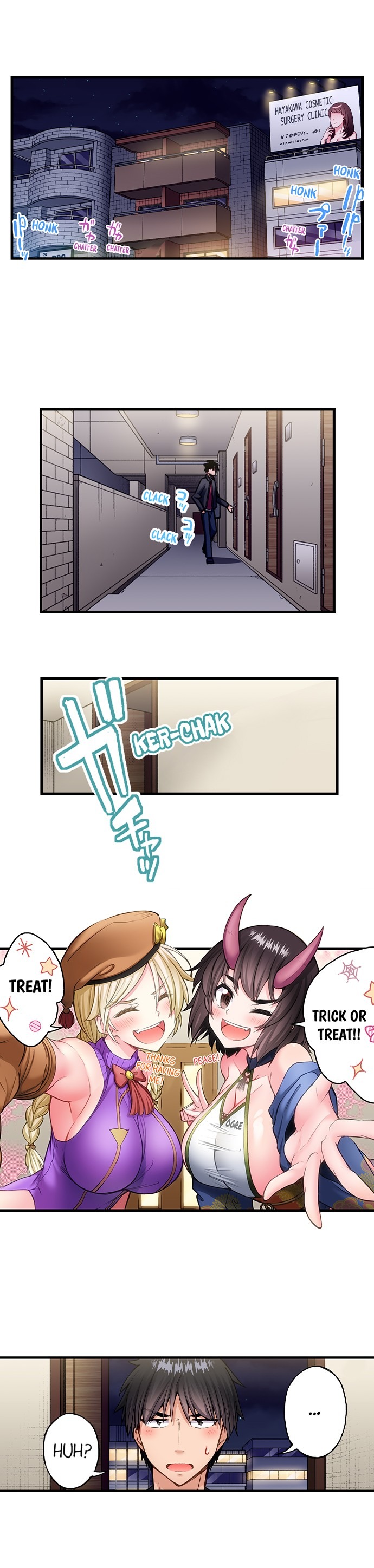 Traditional Job of Washing Girls Body Chapter 218 - Page 2