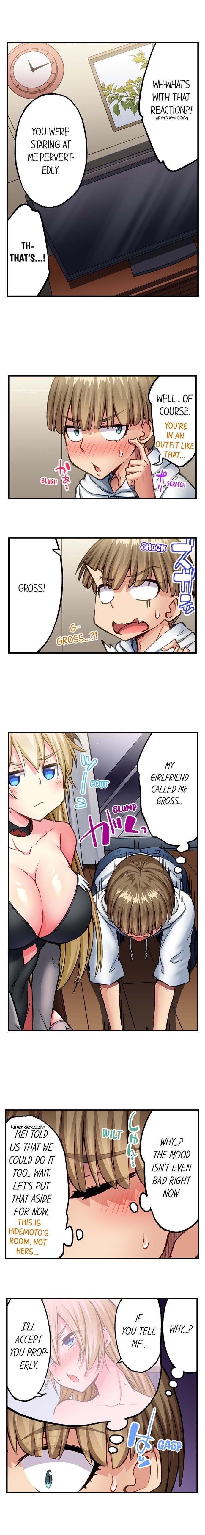 Traditional Job of Washing Girls Body Chapter 219 - Page 4
