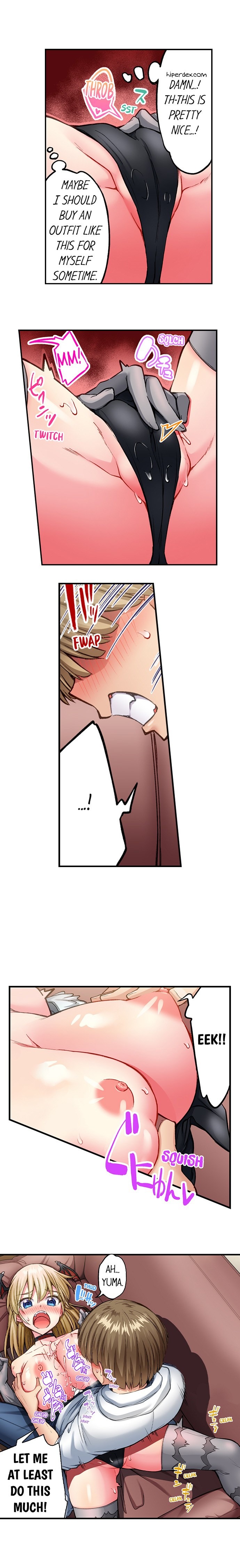 Traditional Job of Washing Girls Body Chapter 219 - Page 8