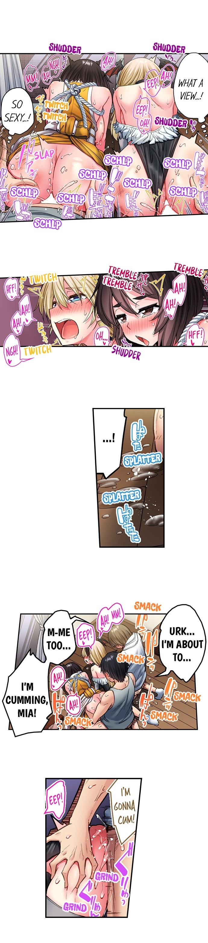 Traditional Job of Washing Girls Body Chapter 221 - Page 7