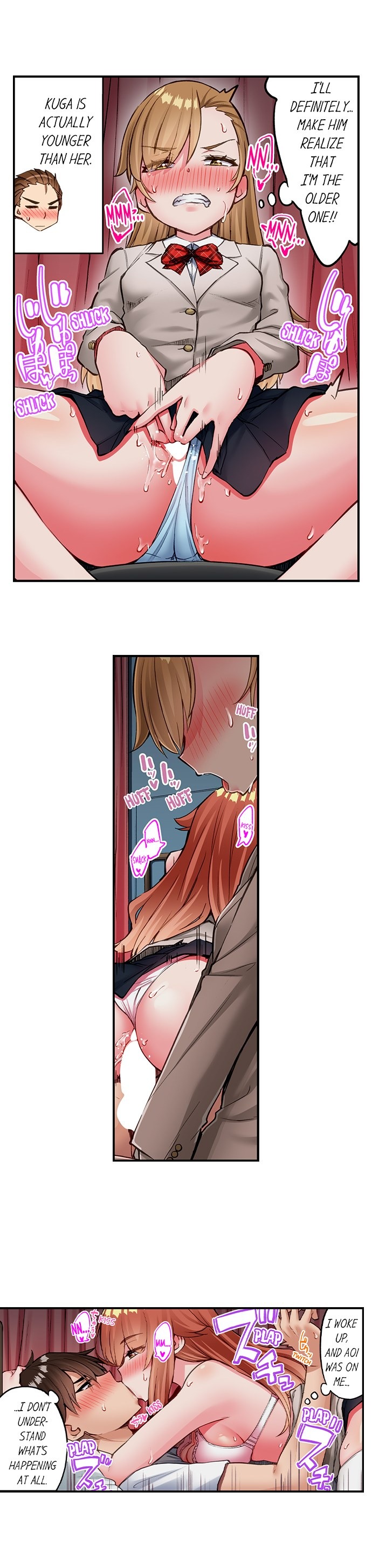 Traditional Job of Washing Girls Body Chapter 224 - Page 5