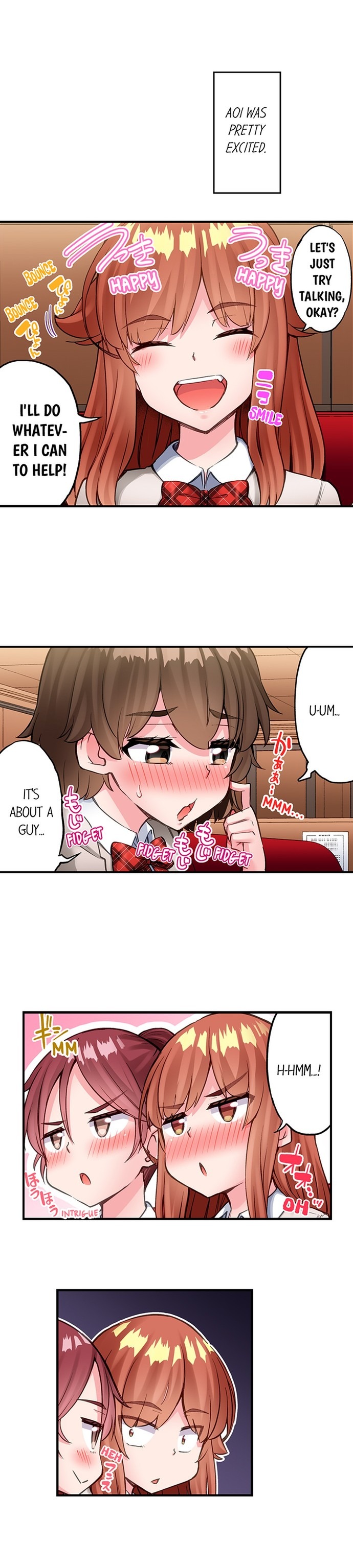 Traditional Job of Washing Girls Body Chapter 225 - Page 4