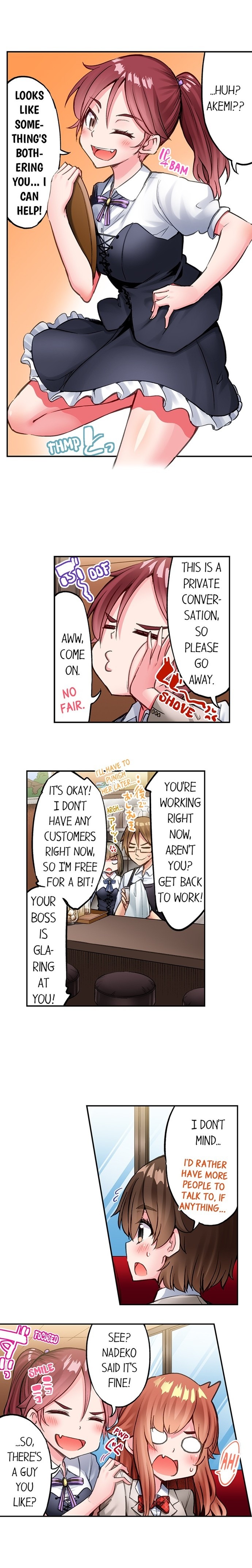 Traditional Job of Washing Girls Body Chapter 225 - Page 5