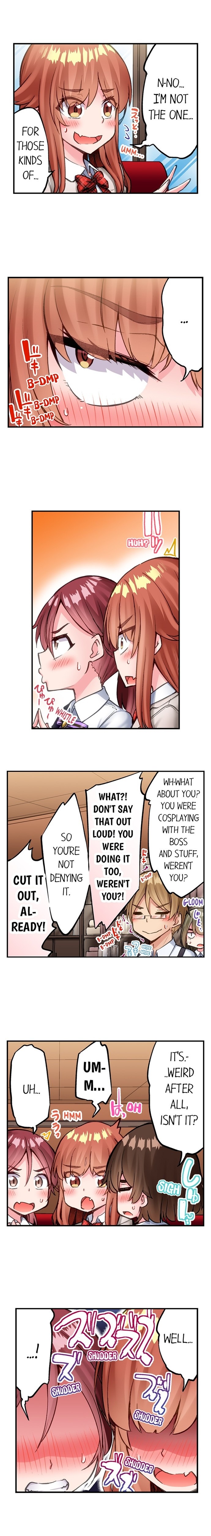 Traditional Job of Washing Girls Body Chapter 225 - Page 8