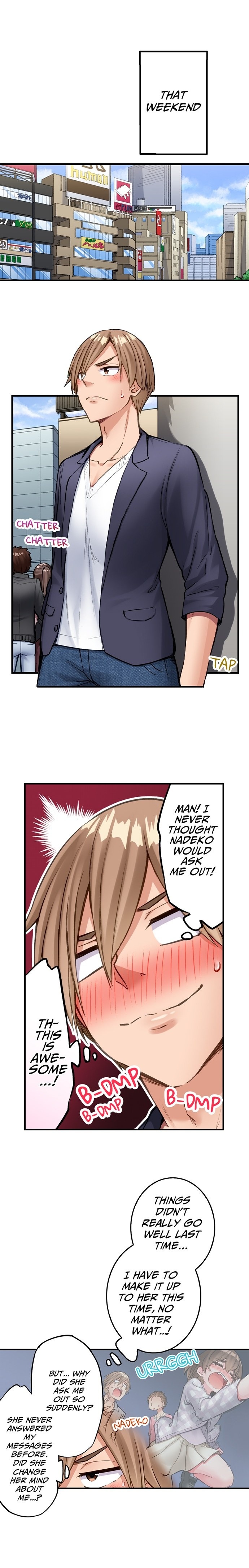 Traditional Job of Washing Girls Body Chapter 226 - Page 3