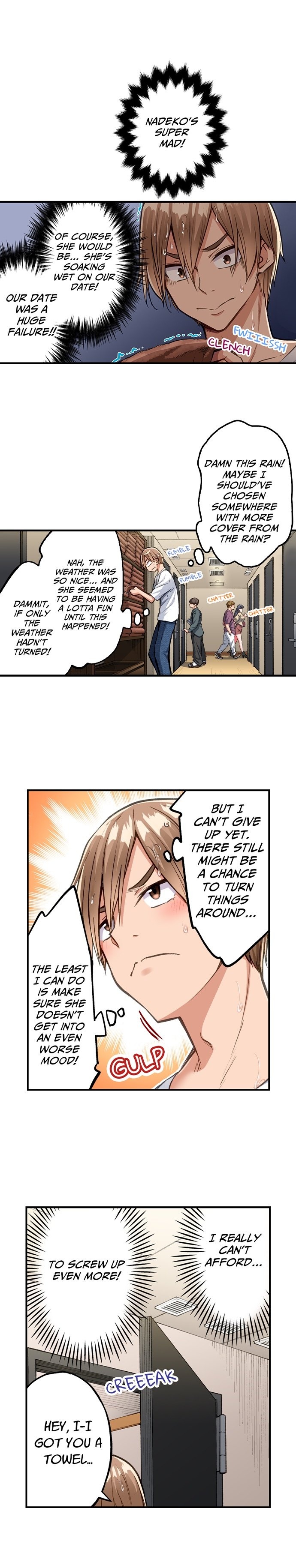 Traditional Job of Washing Girls Body Chapter 227 - Page 3