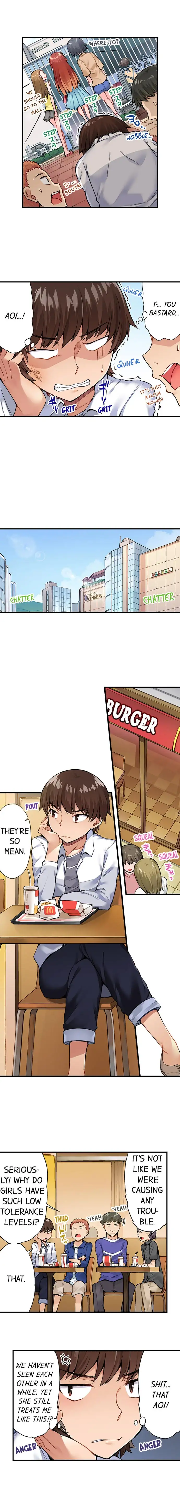 Traditional Job of Washing Girls Body Chapter 23 - Page 5