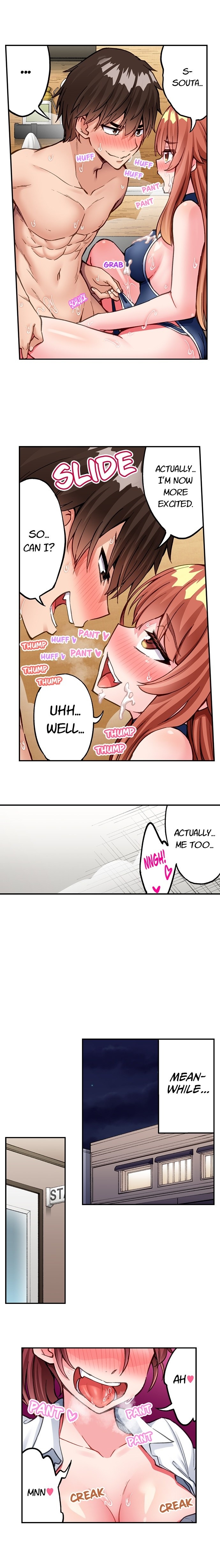 Traditional Job of Washing Girls Body Chapter 231 - Page 8