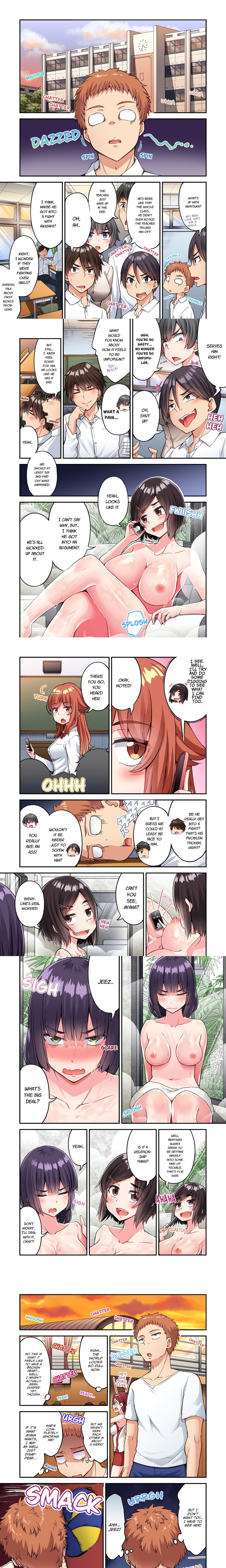 Traditional Job of Washing Girls Body Chapter 232 - Page 1