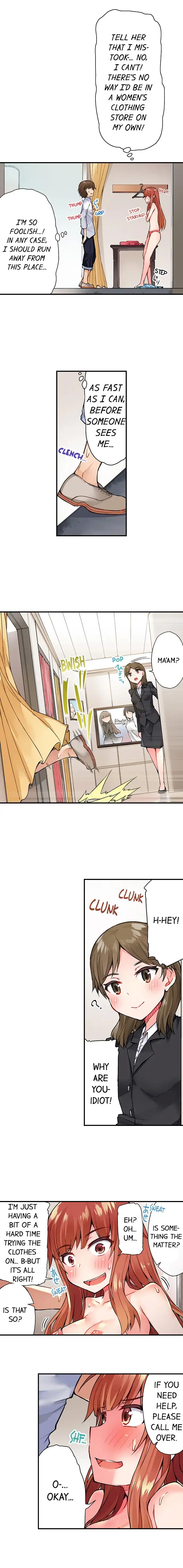 Traditional Job of Washing Girls Body Chapter 24 - Page 3