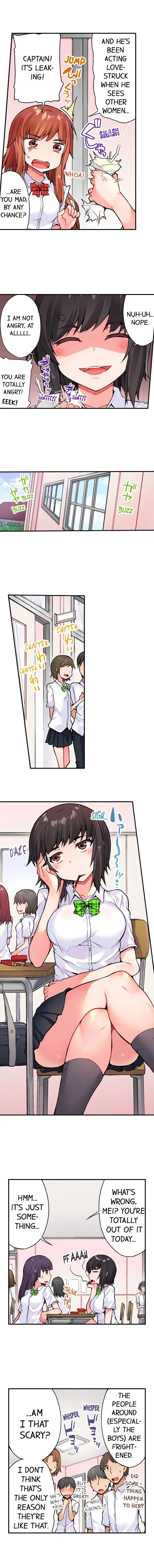 Traditional Job of Washing Girls Body Chapter 26 - Page 3