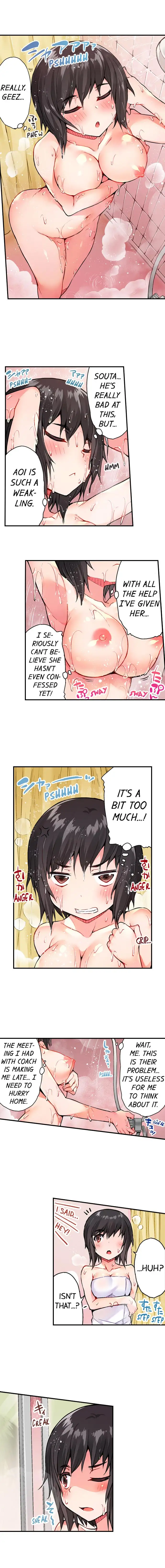 Traditional Job of Washing Girls Body Chapter 26 - Page 5