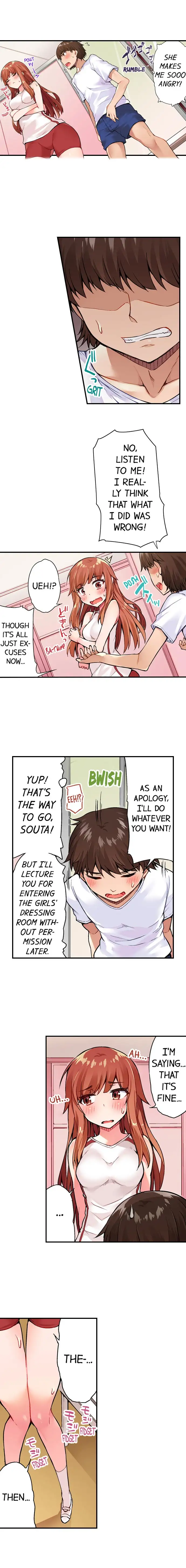 Traditional Job of Washing Girls Body Chapter 26 - Page 7