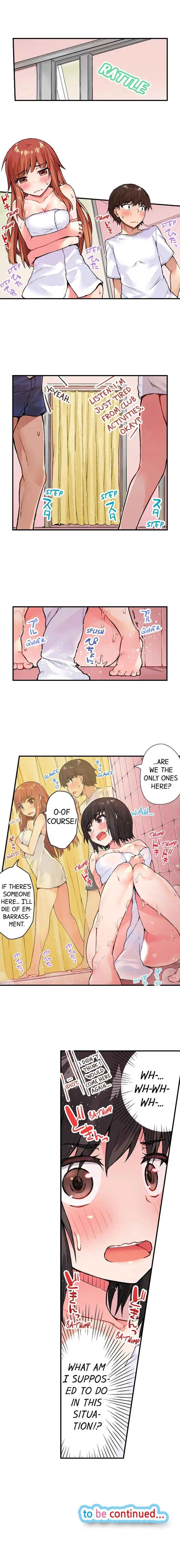 Traditional Job of Washing Girls Body Chapter 26 - Page 9