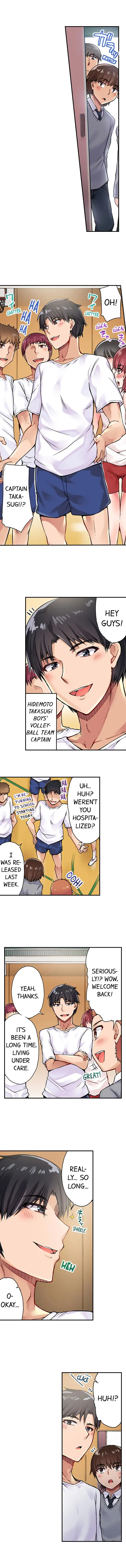 Traditional Job of Washing Girls Body Chapter 29 - Page 3