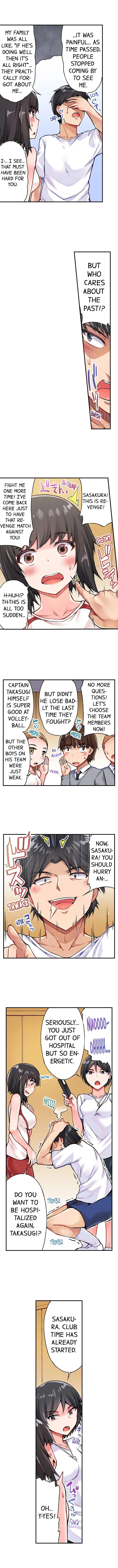 Traditional Job of Washing Girls Body Chapter 29 - Page 6