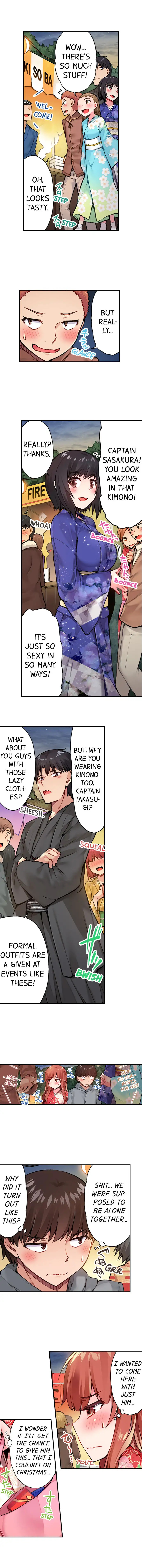 Traditional Job of Washing Girls Body Chapter 33 - Page 4