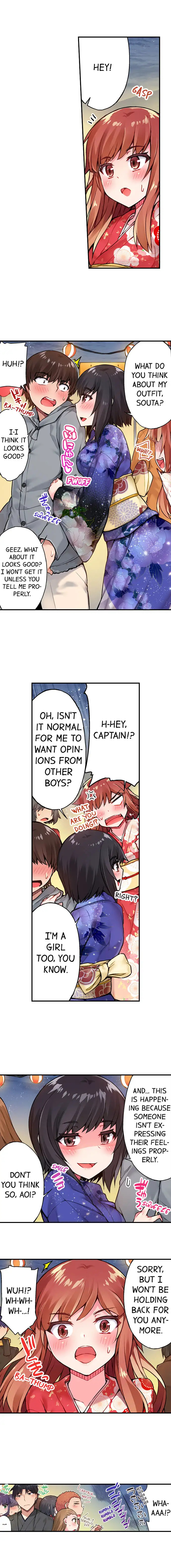 Traditional Job of Washing Girls Body Chapter 33 - Page 5