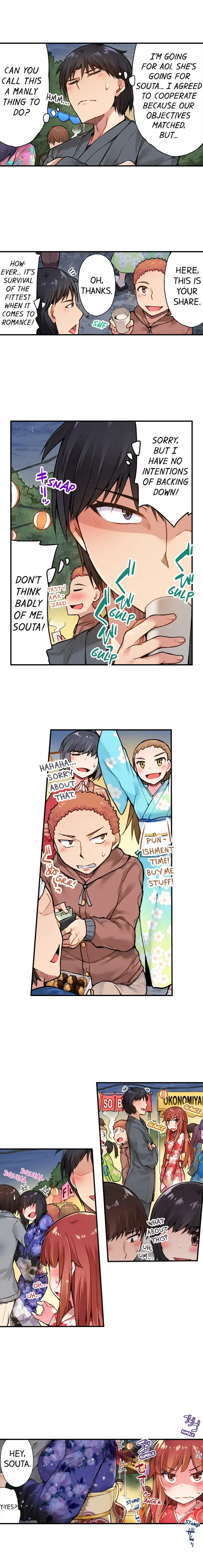 Traditional Job of Washing Girls Body Chapter 33 - Page 6