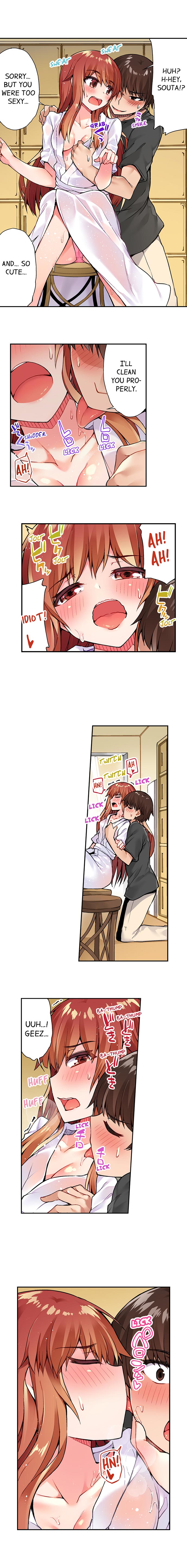 Traditional Job of Washing Girls Body Chapter 34 - Page 6