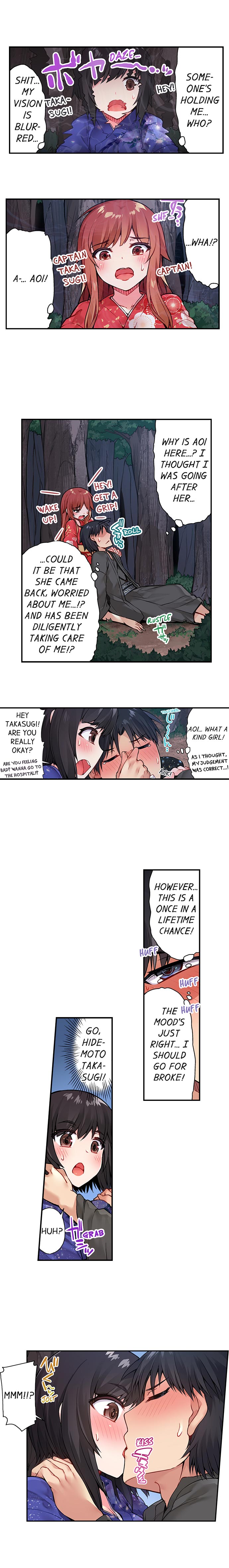 Traditional Job of Washing Girls Body Chapter 36 - Page 3