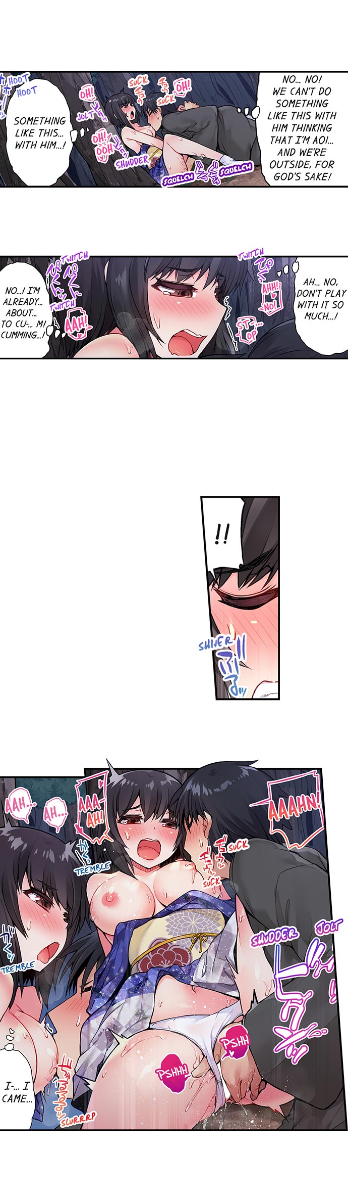 Traditional Job of Washing Girls Body Chapter 36 - Page 7