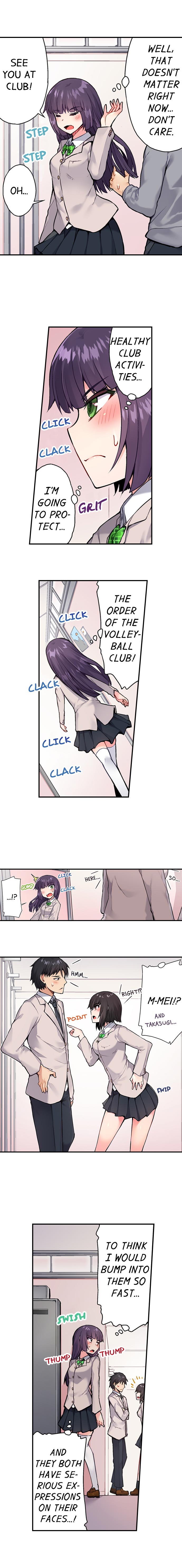 Traditional Job of Washing Girls Body Chapter 37 - Page 5