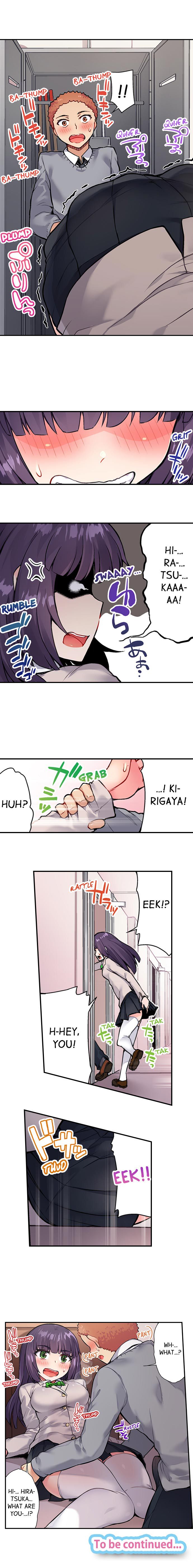 Traditional Job of Washing Girls Body Chapter 38 - Page 9