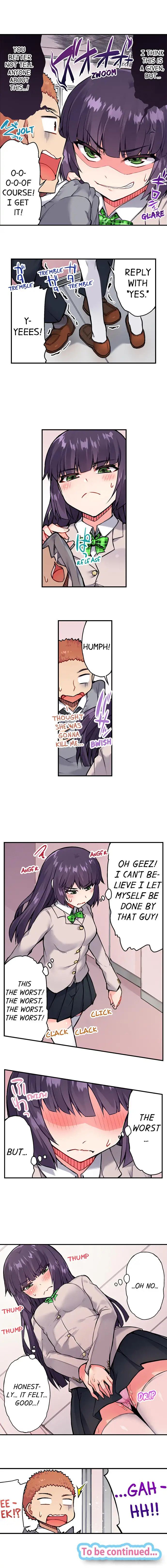 Traditional Job of Washing Girls Body Chapter 39 - Page 9