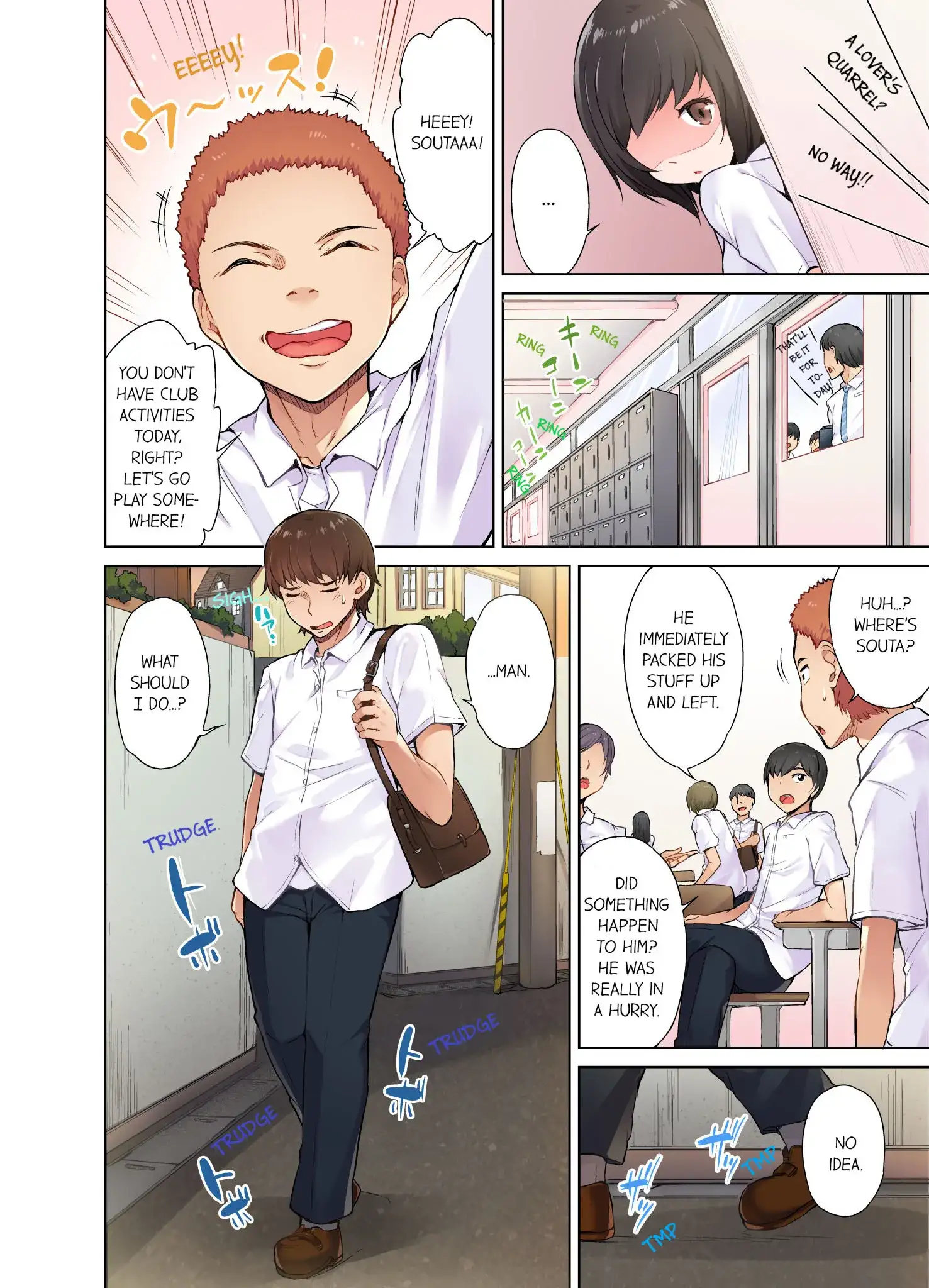 Traditional Job of Washing Girls Body Chapter 4 - Page 5