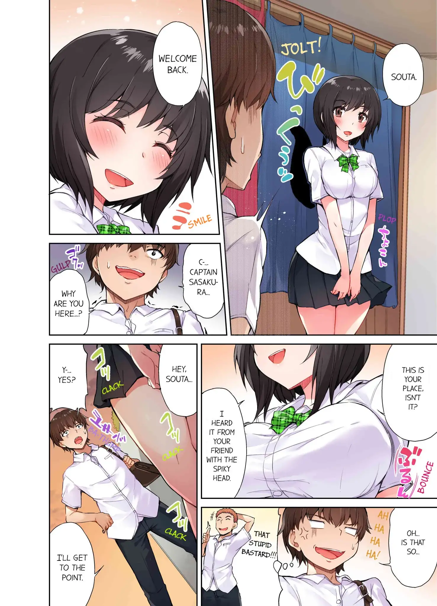 Traditional Job of Washing Girls Body Chapter 4 - Page 7
