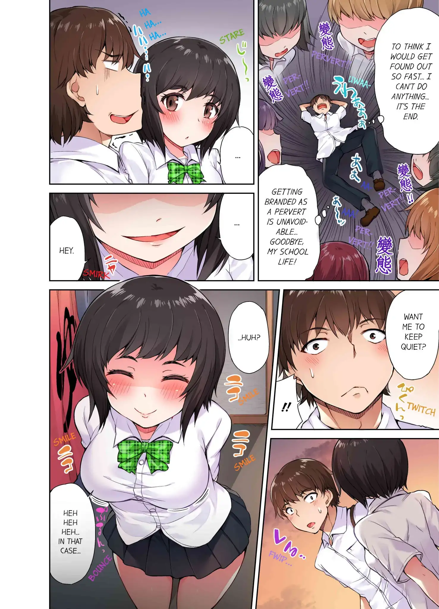 Traditional Job of Washing Girls Body Chapter 4 - Page 9