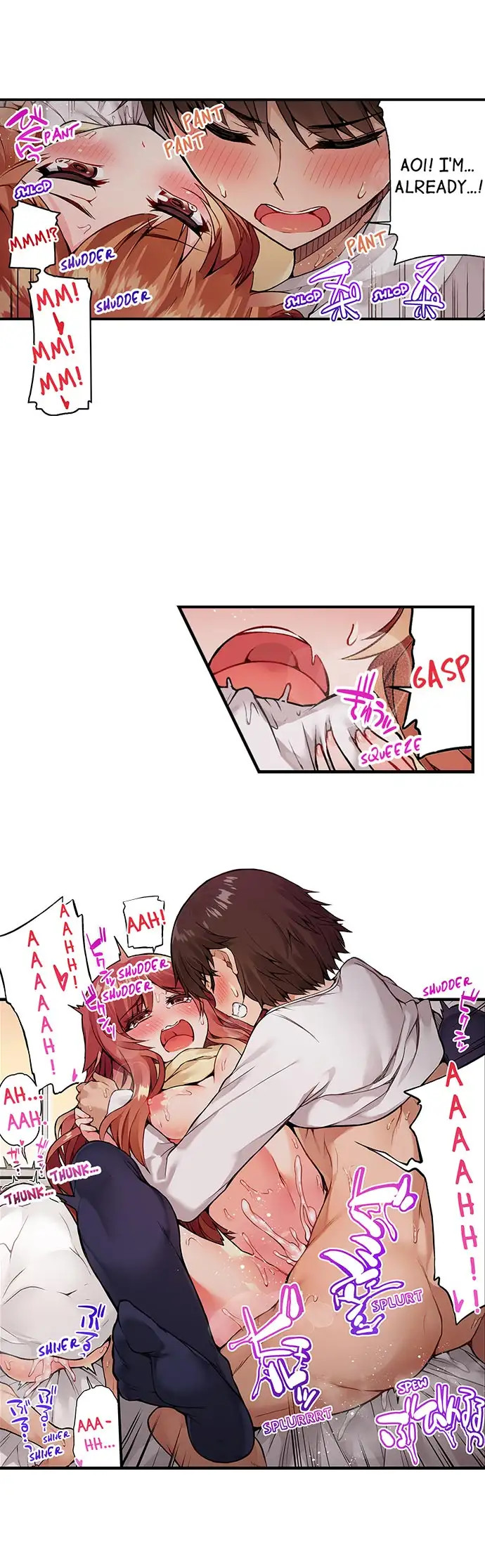 Traditional Job of Washing Girls Body Chapter 42 - Page 7