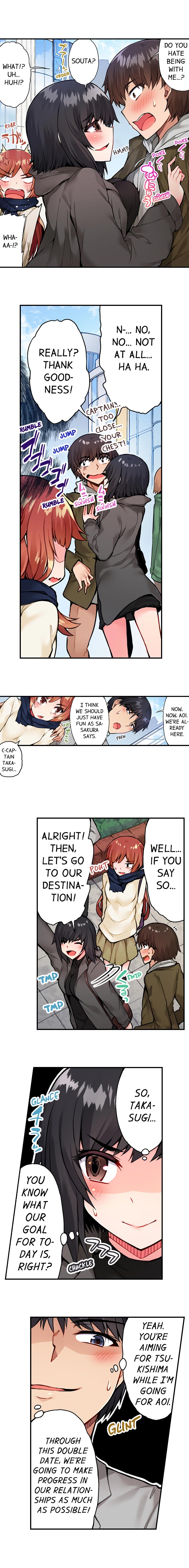 Traditional Job of Washing Girls Body Chapter 43 - Page 3