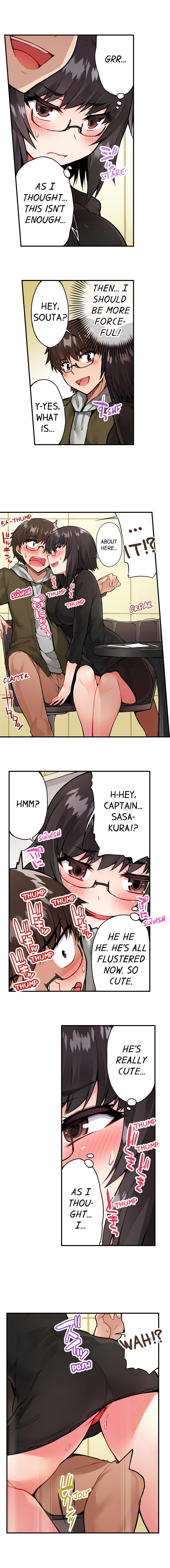 Traditional Job of Washing Girls Body Chapter 43 - Page 8