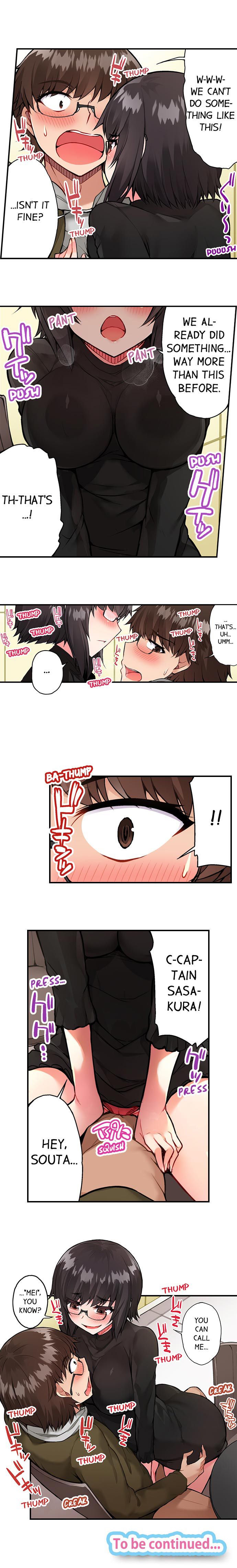 Traditional Job of Washing Girls Body Chapter 43 - Page 9