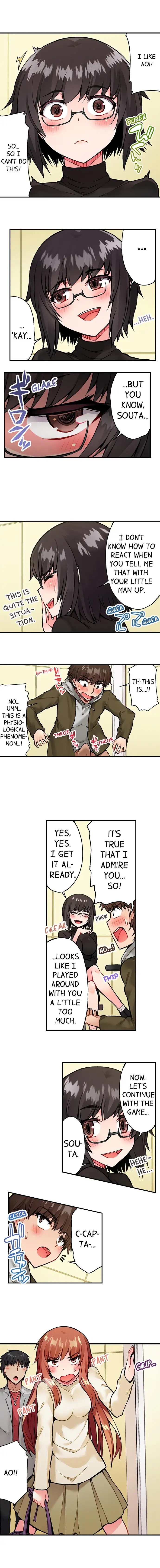 Traditional Job of Washing Girls Body Chapter 44 - Page 8