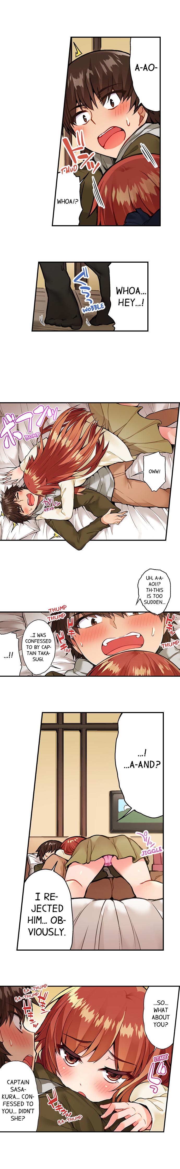 Traditional Job of Washing Girls Body Chapter 45 - Page 3