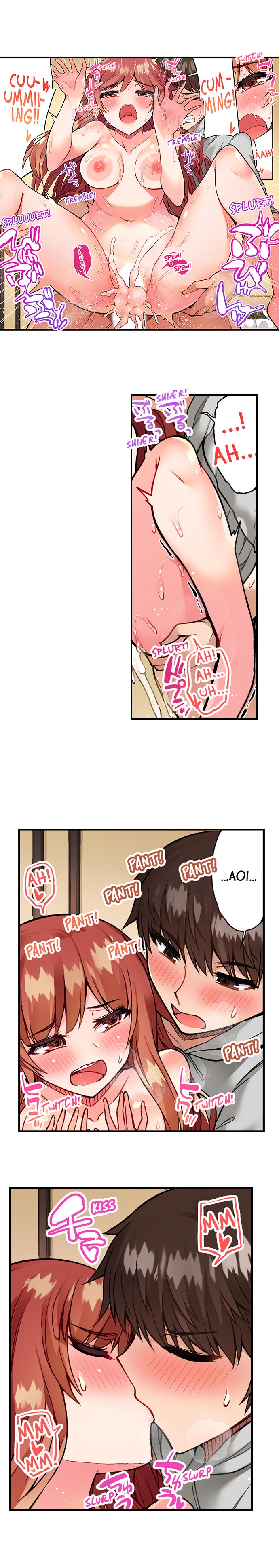 Traditional Job of Washing Girls Body Chapter 46 - Page 6