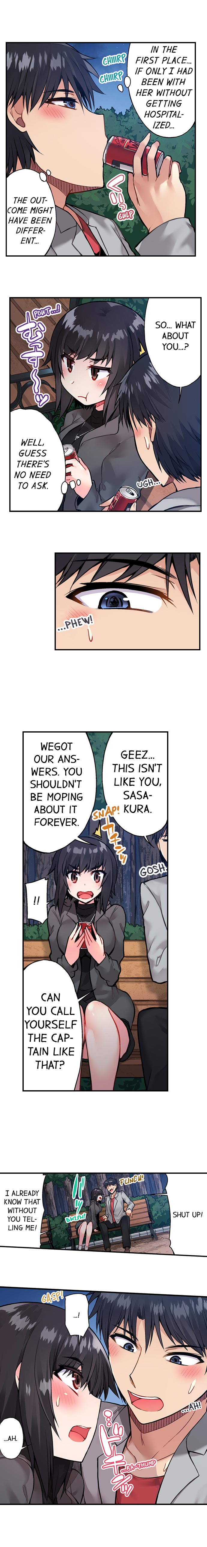 Traditional Job of Washing Girls Body Chapter 46 - Page 8