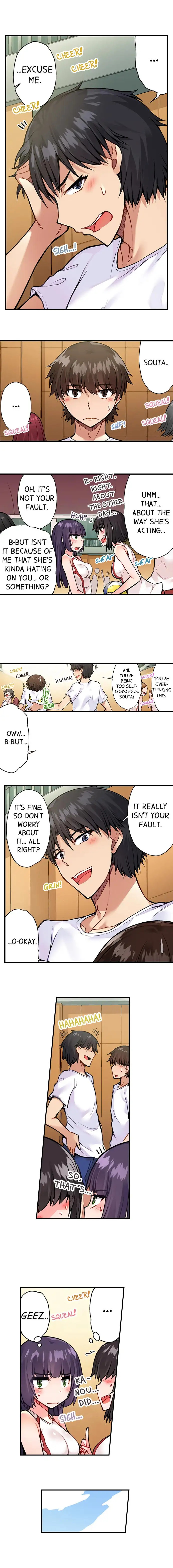 Traditional Job of Washing Girls Body Chapter 47 - Page 3