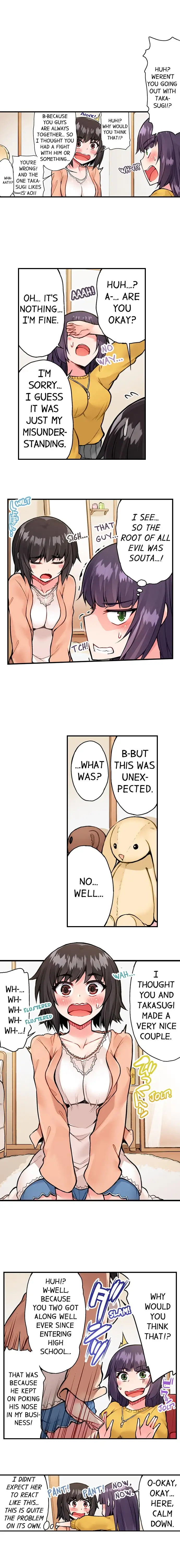 Traditional Job of Washing Girls Body Chapter 47 - Page 7