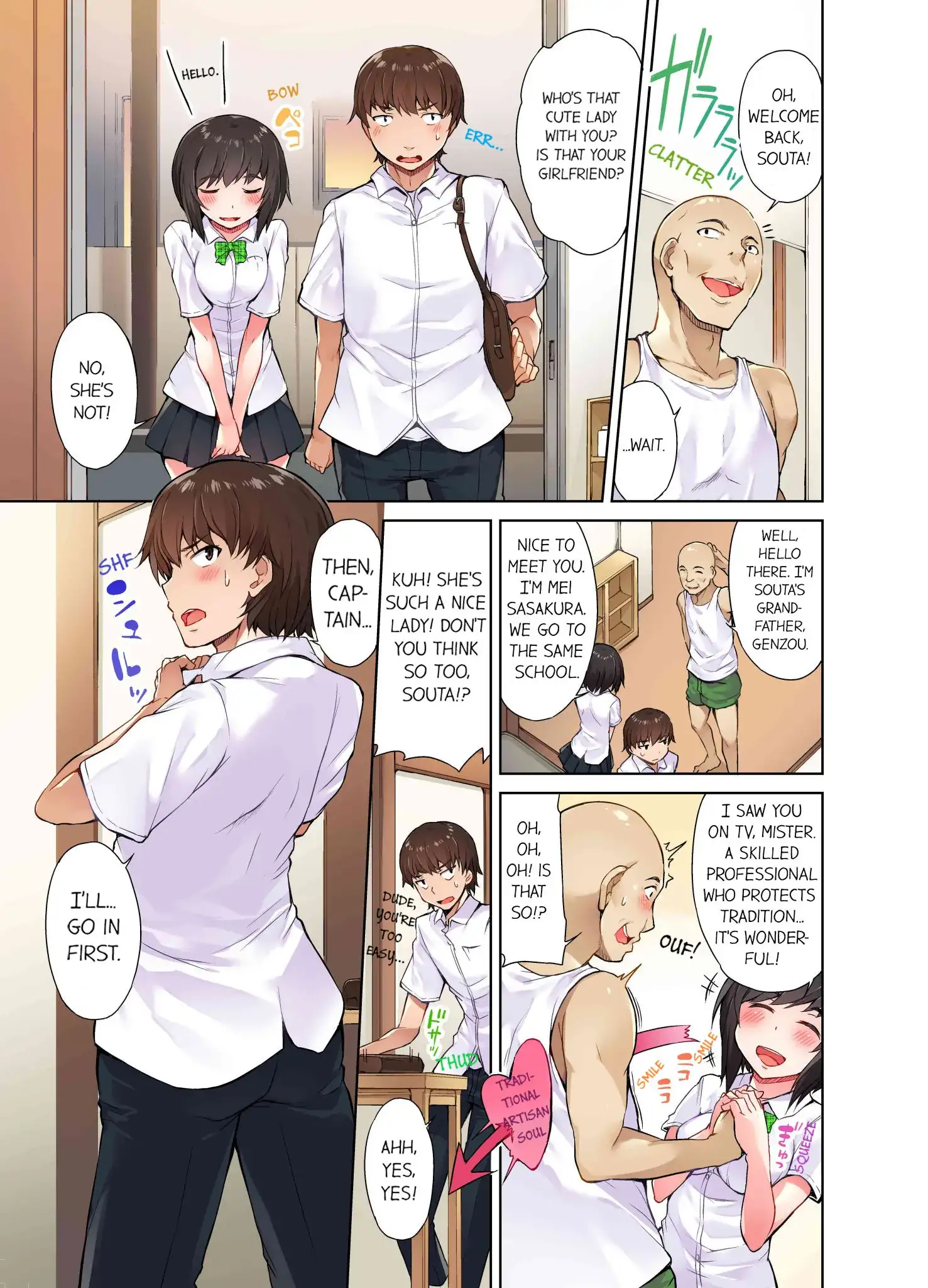 Traditional Job of Washing Girls Body Chapter 5 - Page 2