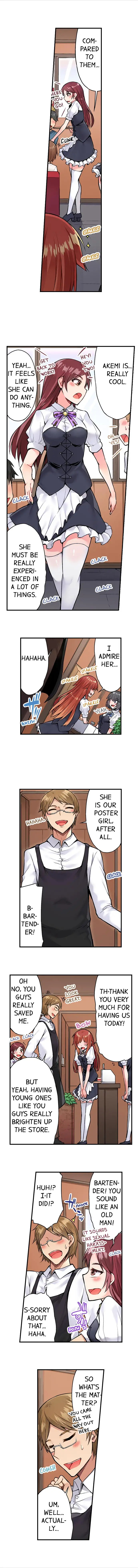 Traditional Job of Washing Girls Body Chapter 51 - Page 5