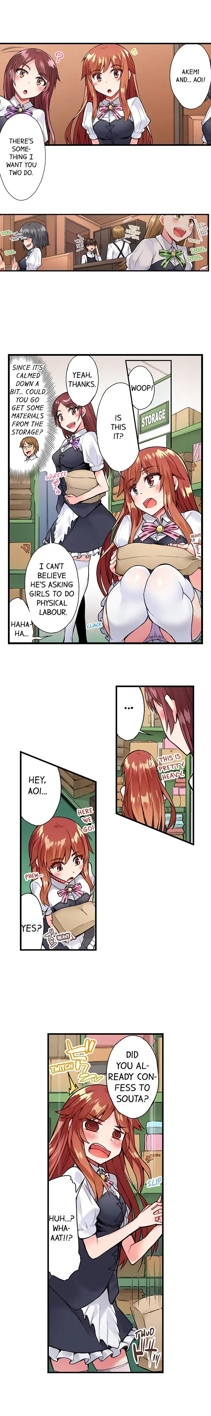 Traditional Job of Washing Girls Body Chapter 51 - Page 6