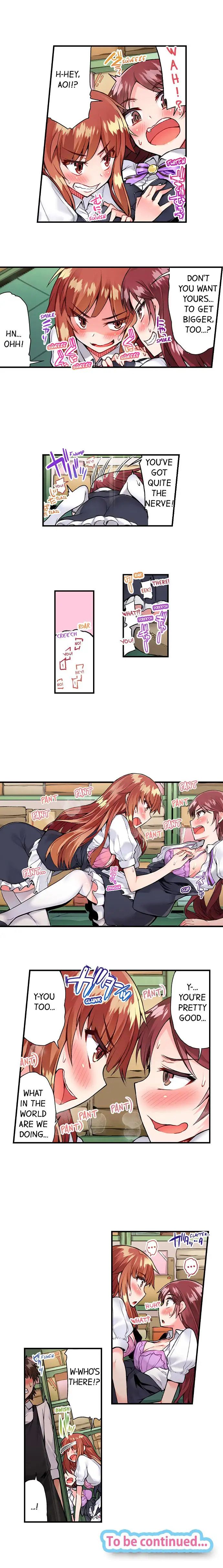 Traditional Job of Washing Girls Body Chapter 51 - Page 9