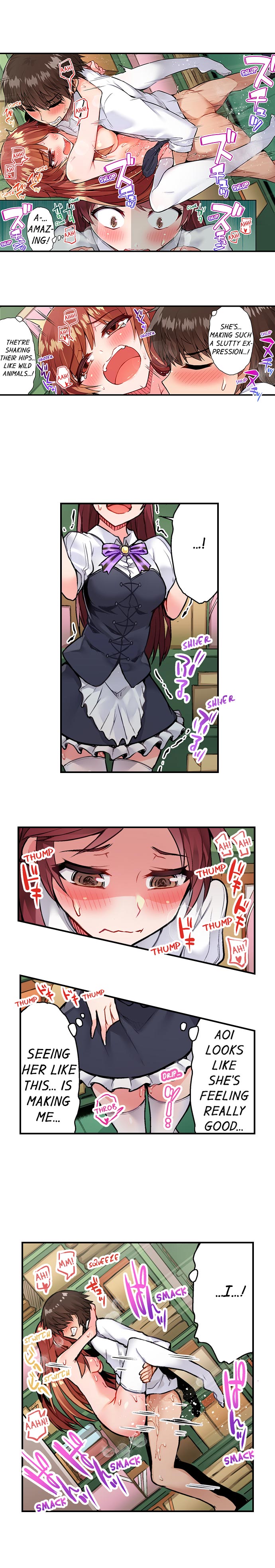 Traditional Job of Washing Girls Body Chapter 54 - Page 4